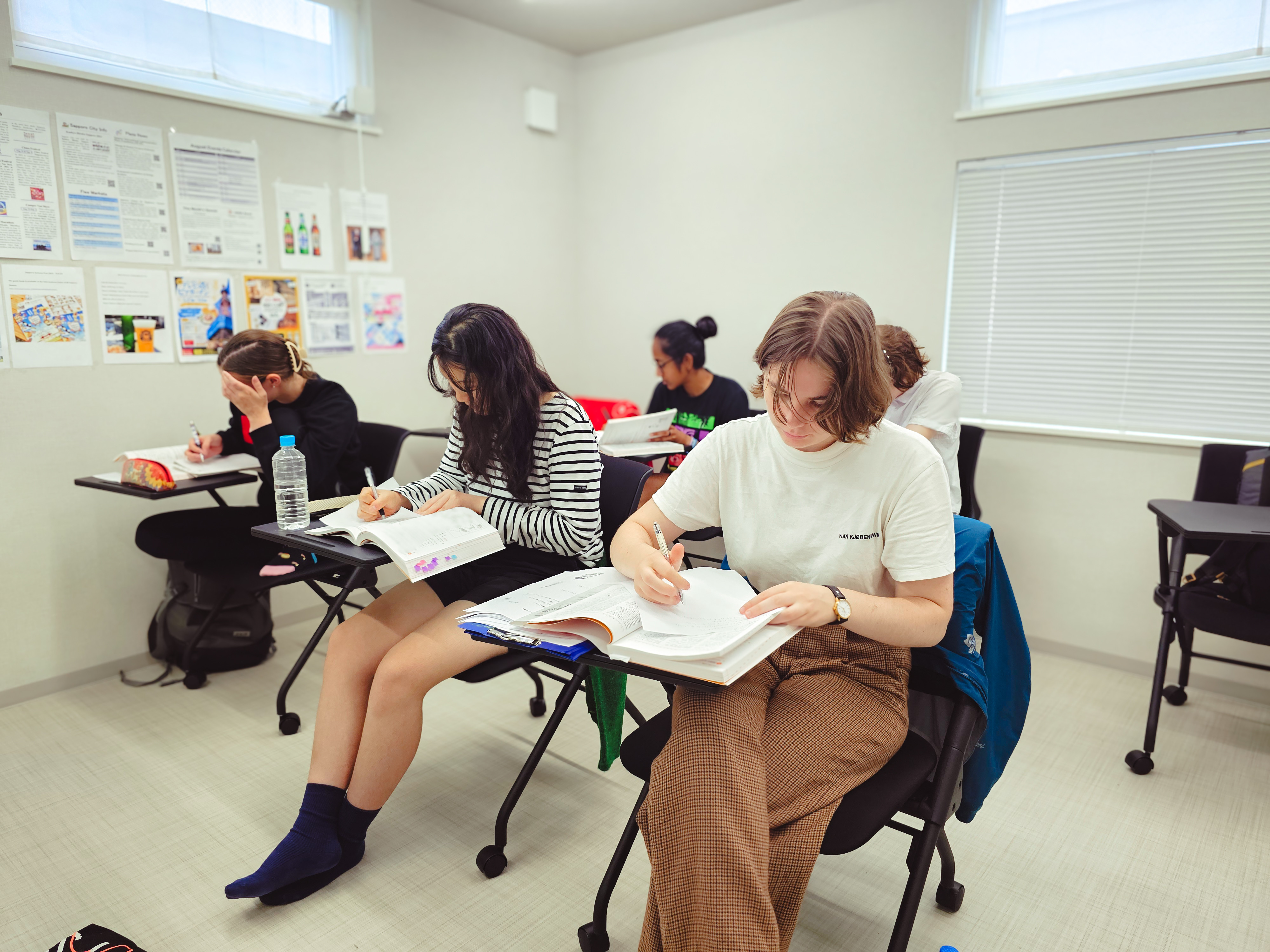 Atmosfera nauki i korytarze w Toshin Language School